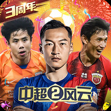 h365game