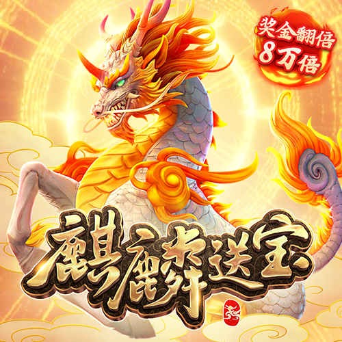ayx爱游戏体育官方网页