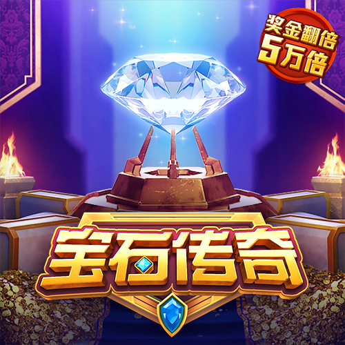 贝博体育ballbet网页版
