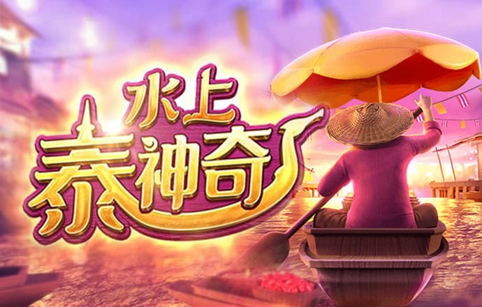 beat365中文官方网站官网