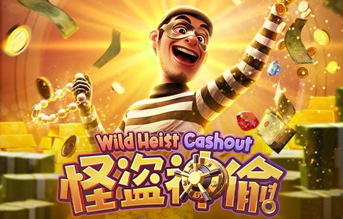 one体育app下载