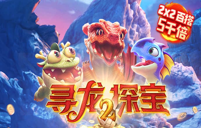 db体育app下载