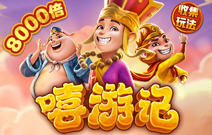 zoty中欧体育官方网站