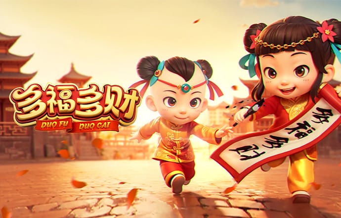 盈嘉体育下载