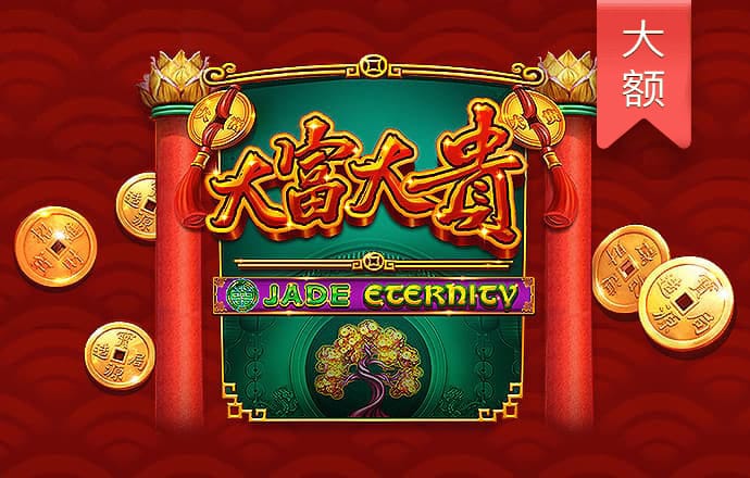 ng娱乐官方网站
