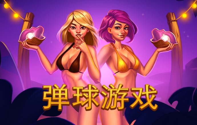 乐冠体育