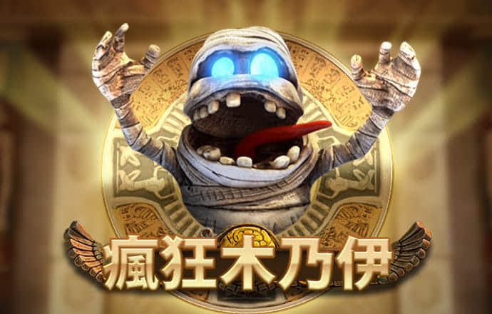 58娱乐彩票手机版官网