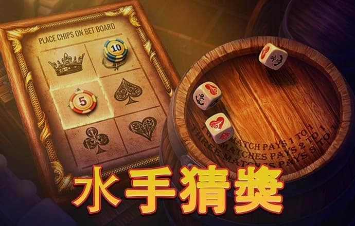 天下彩9944cc旺角好料官方下载